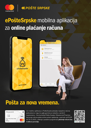 ads