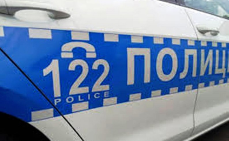 Opljačkana Katolička kuća