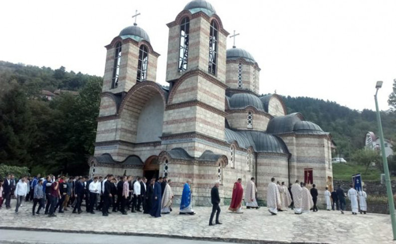 Slava Bogoslovije: Sabornost učenika jača i od korone