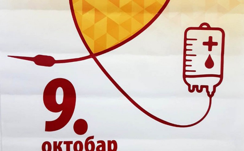 Humana akcija poštara