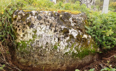 Ocrkavlje u fokusu arheologa