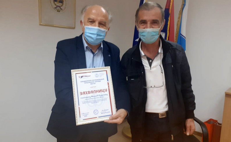 Sindikalci zahvalili odlazećem načelniku na dobroj saradnji