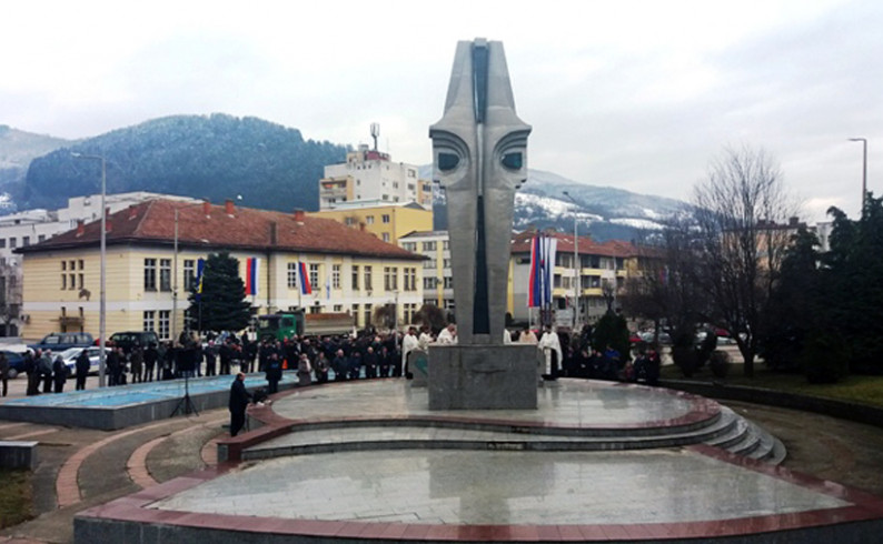Obilježavanje Dana boraca VRS