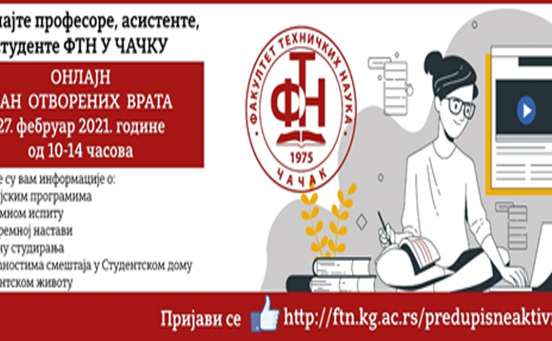 FTN online "Dan otvorenih vrata"