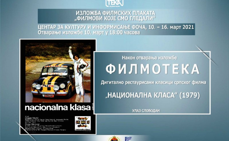 Izložba filmskih plakata pred fočanskom publikom