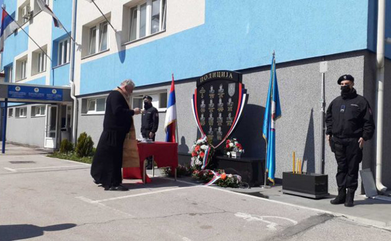 Sjećanjem na poginule pripadnike policije obilježen Dan policije Republike Srpske