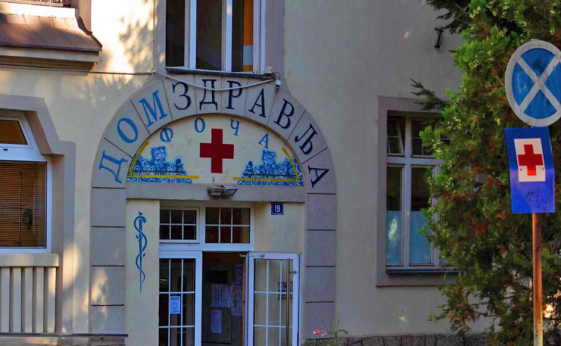 U toku prijava za vakcinaciju Astra Zenekom