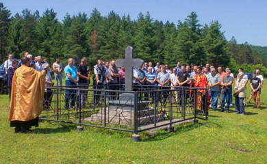 Danas pomen za mlade kraljeve vojnike i miljevinske borce