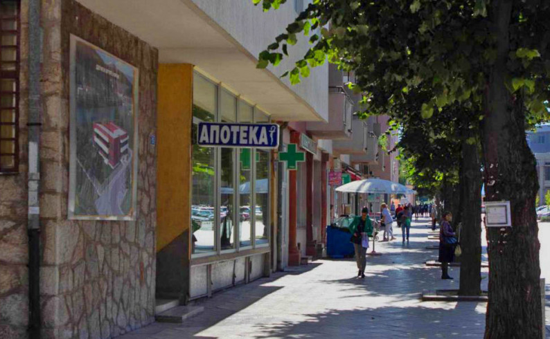 Usvojene mjere za Apoteku Foča