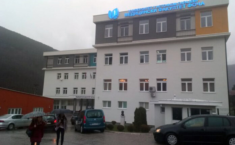 Medicinski fakultet: Kompletirane specijalističke studije