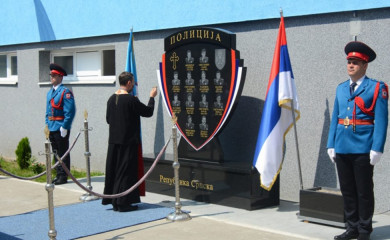 PU Foča: Nizom aktivnosti obilježavaju tri decenije Policije Republike Srpske