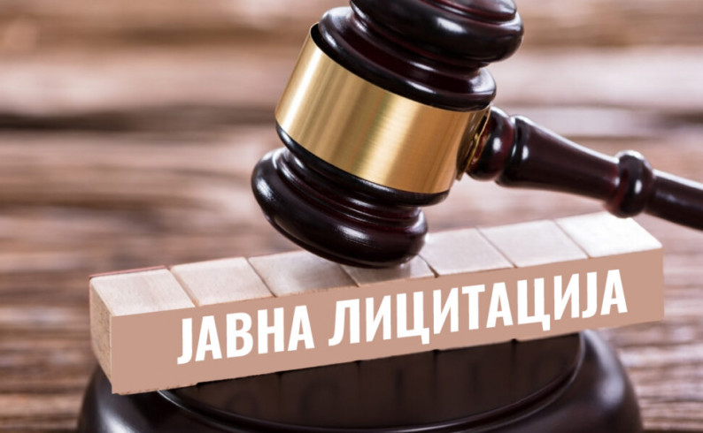 NP „Sutjeska“: Javna licitacija za prodaju motornih vozila
