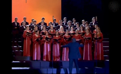 U četvrtak koncert Kamernog hora