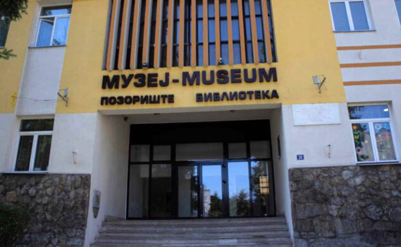 Solistički koncert Nataše Mijović