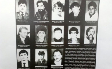 Dvadeset sedam godina od pogibije heroja na Treskavici