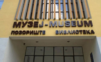 Kulturni program „Mousike“ u Gradskom pozorištu