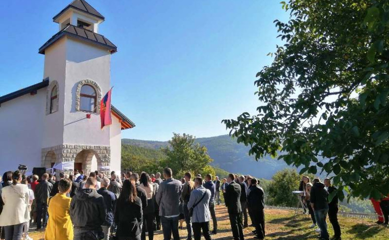 Jošanica: U srijedu krsna slava Crkve i parastos