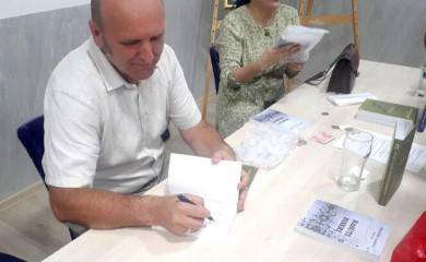 „Drinski književni susreti“ – Radoviću prva nagrada
