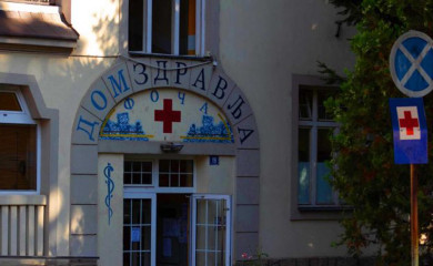 Povećan broj pacijenata sa prehladama