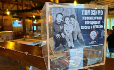 "Svi za Kosmet" pokreće humanitarnu akciju u Foči