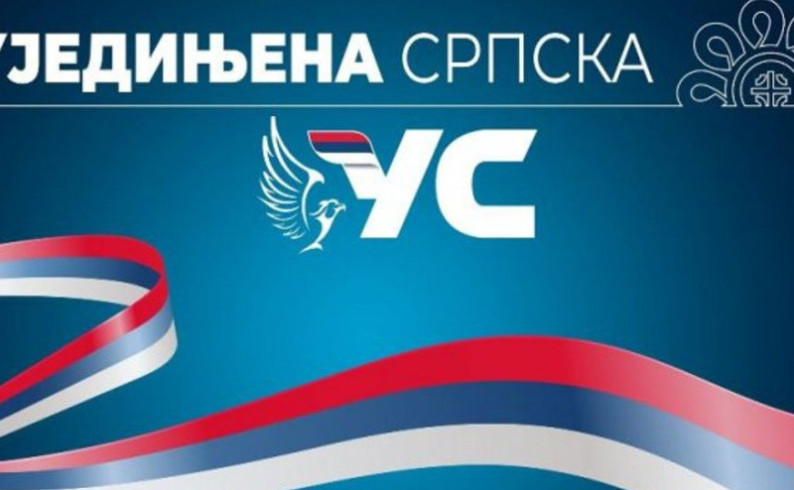 Ujedinjena Srpska poziva na centralnu tribinu u subotu