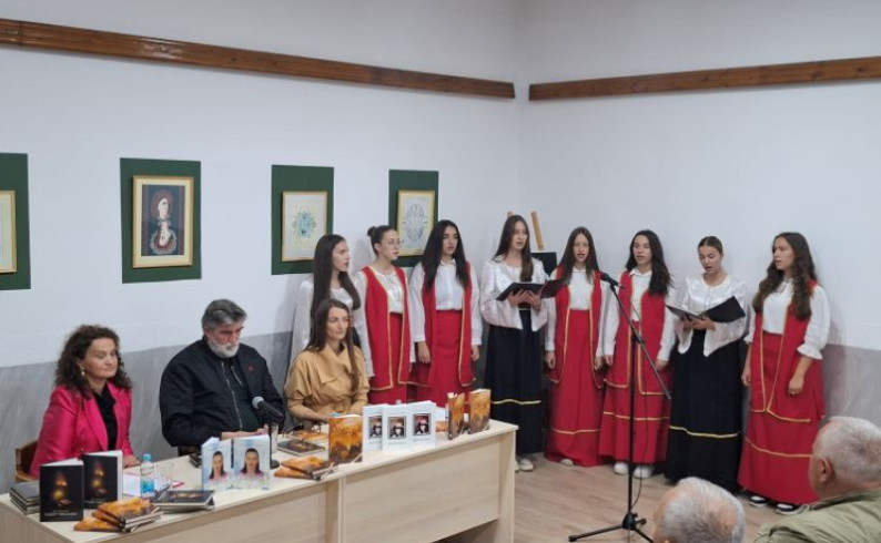 "Vila sa Košara" poruka pokoljenjima