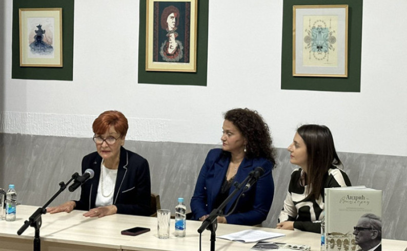 Predstavljena foto-monografija „Andrić i Višegrad“