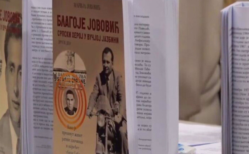 Sutra promocija drugog dijela knjige o Blagoju Jovoviću
