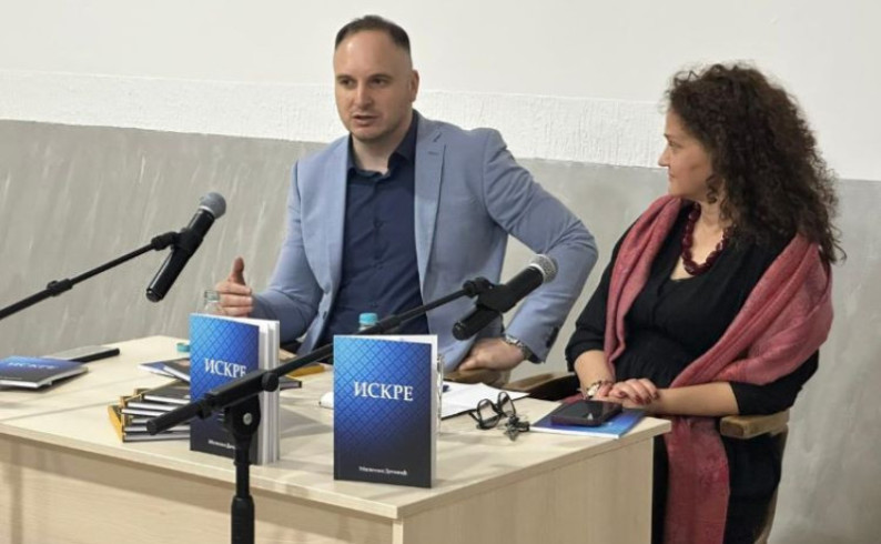 Stihovi nastali u stvaralačkoj vatri