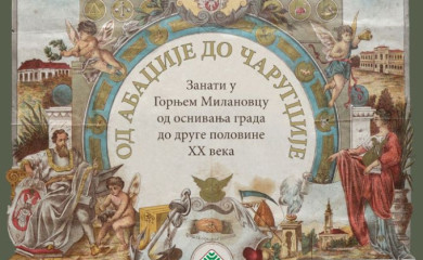 „Od abadžije do čarugdžije”- zanati u Gornjem Milanovcu pred fočanskom publikom