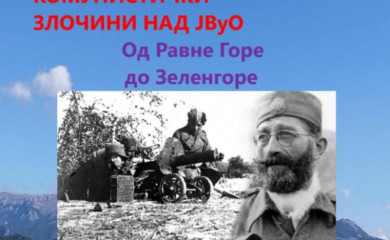 U četvrtak promocija knjige "Komunistički zločini nad JVuO - od Ravne gore do Zelengore"