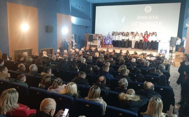 Foča obilježila Dan Republike: Trenutak da se pogleda u budućnost