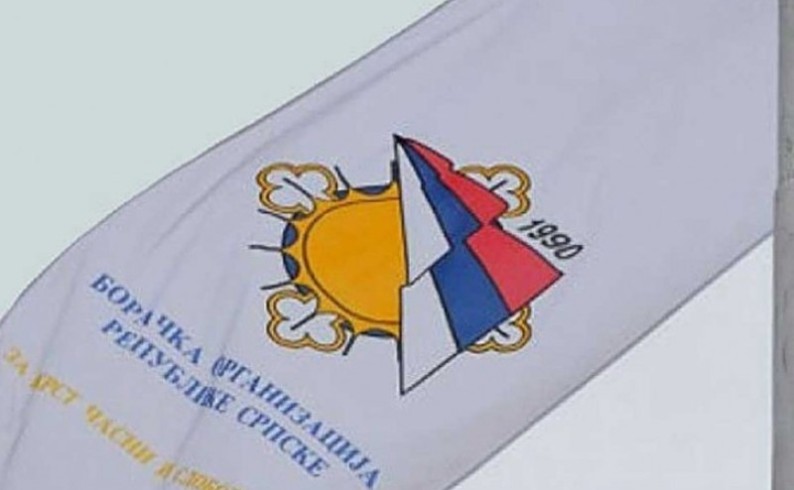 Sutra obilježavanje Dana borca i Dana Boračke organizacije RS