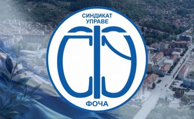 Prvomajska čestitka Sindikata opštinske uprave: Radnici su temelj društva