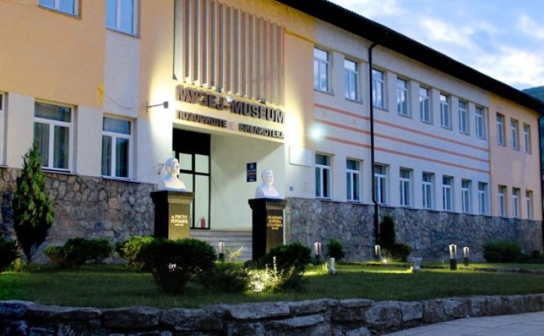 Bogat program u "Noći muzeja"