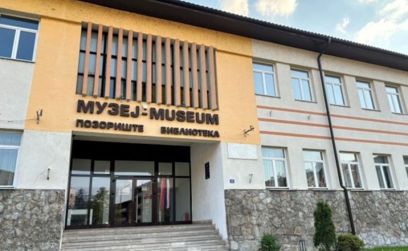Naučna konferencija o kulturno-istorijskom nasljeđu Stare Hercegovine