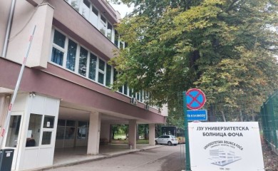 Sindikati upozoravaju: Prekinuti sa medijskim linčom zdravstvenih radnika